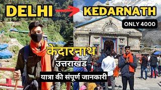 Delhi to Kedarnath Yatra in 2023 Only ₹4000 | Kedarnath Budget Trip | Kedarnath Yatra By Train