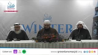 Winter Conference 2024 | Feature Session - Shaykh Abdus Salam Faylakawi | Shaykh Khalid Al-Utaybi