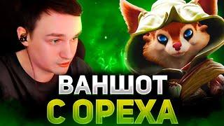 ФИЗ БЕЛКА В ХАЙ ПТС ЛОББИ В DOTA 1X6 / RAZE1X6 ИГРАЕТ НА HOODWINK Q