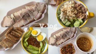자취 요리 V-log ) 별미 냉수육 레시피 / 비빔국수와 돈까스 / 참치오이 순두부비빔밥 다이어트