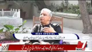 Yousaf Salahuddin exclusive interview ( Part 1)