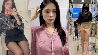 미니스커트와 스타킹이 좋은 꽃빵이의 한의원가고 장보고 티비보는 소소한 일상 브이로그 / Daily VLOG 日常ブイログ 日常VLOG วีล็อกประจำวัน