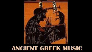 Ancient Greek music - The Seikilos epitaph