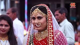 Best Wedding Highlight 2020 II NIKUNJ & SAGUNA II 4K MOVIE KESRI SURAT