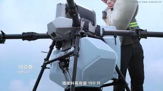 First Look at the NEW DJI Agras T100: Could This Be the Ultimate Agricultural Sprayer Drone?