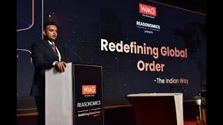 Shri Yaduveer Krishnadatta Chamaraja Wadiyar delivers keynote address | WMG Reasonomics