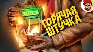 Этот Баг Видело 3% Игроков CS 2