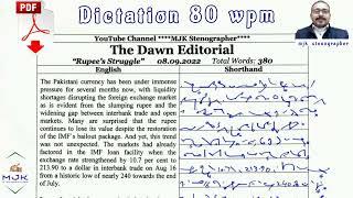 #380 | 80 wpm | Shorthand Dictation 80 wpm in English | MJK Stenographer