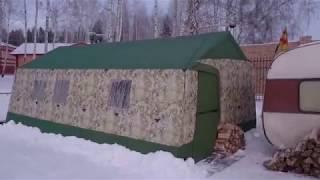 Übersicht der Winterzeltsauna ***Mobiba R-63***