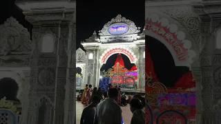 Prem mandir #shortvideo #vrindavan #short #krishna #prem mandir#sachin0309