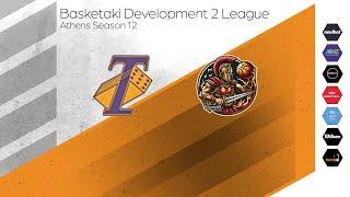 Basketaki The League - Athens Touvlakers Vs 53 Asylum (19/10/2024)