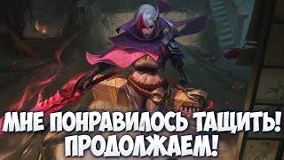 ТВЕРДО и ЧЕТКО РАЗНОСИМ СОЛО РАНГ Mobile Legends