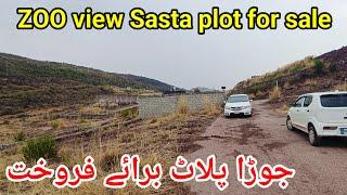 Pair plot for sale in Islamabad | cheap sastay plots for sale in JJ abbassi society