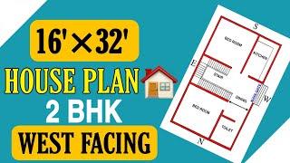 16 x 32 West Facing House Design || 512 Sqft House plan || 2 Bed Room Design ||