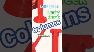 Lonic/Greek Column #column #art #artist #home #homedecor #3d #model #support #red #song #diy #toys