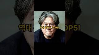 최민식 주연 역대 흥행작 TOP5