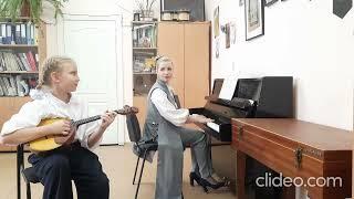 Мамлина Алла - О. Моисеева "Волшебное колечко", С. Федоров "Татьяна"