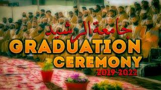 Annual Graduation Ceremony of Jamia Tur Rasheed | Fuzala e Jamia tur Rasheed 2019-2022  dastar bandi