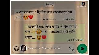 Aankhen Marhaba । feel song। Facebook caption status। Koushik Das 21। Hindi status love। maturity