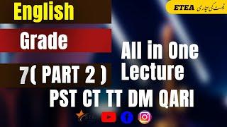 7th Class English Part 2 | Class 25 | Full Course | SULIMAN RAZ | ETEA PREPARATION