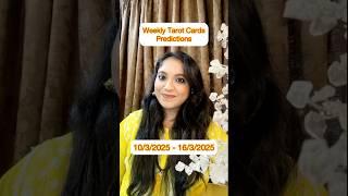 Weekly Tarot Cards a Predictions | Dr. Deepa Kamari