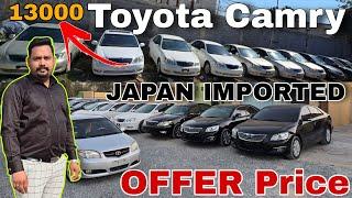 Toyota camry Japan imported for sale offer price | used car ajman | used car dubai | #automobile