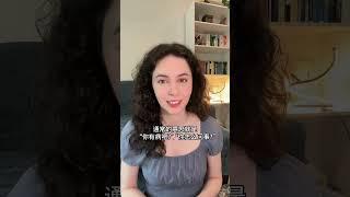 “你怎么了” 用英语怎么说?  #学习  #英语学习#english #英语口语