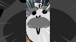 번개의 신 토르!