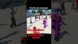 Free Fire Ganesh Chaturthi status2024 Ganpati Bappa status Ganesh chaturthi 2024 free fire 7 Septemb