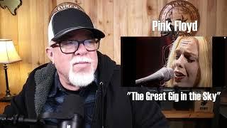 Pink Floyd - The Great Gig in the Sky || REACTION