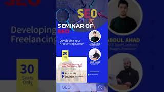 E Skills Training Hub | SEO Course