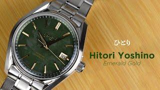 Hitori Yoshino Emerald Green: A Tribute to Nature's Beauty