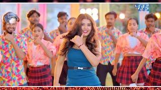 #Chandan_Chanchal जबरदस्त #DJ_Video_Song | Oth Tor Lale Lale | #Bhojpuri Dj Song 2025 |