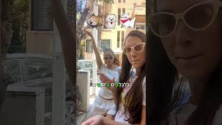 מיקומו של הדגש