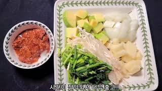 고체육수 육수풍미