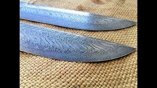 forging damaskus steel blade. part 1.