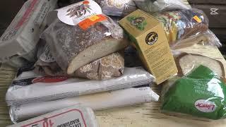 Тяжолый закуп продуктов