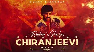 Megastar Chiranjeevi Birthday Special Video | #HBDMegastarChiranjeevi | Geetha Arts