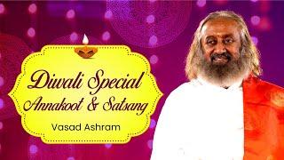 Diwali Special Satsang with Gurudev Sri Sri Ravi Shankar | Vasad Ashram, Gujarat