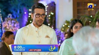 Farq Last Episode Promo | Tomorrow at 8:00 PM On Har Pal Geo