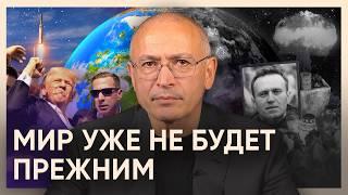 2024 в 12 минутах: события, которые перевернули мир | Блог Ходорковского