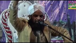 Qari Riyazuddin Ashrafi Padraa (bahal) Gujrat naat