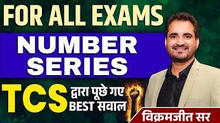 Number Series | For All Exams | Reasoning Guru Tricks | by Vikramjeet Sir | #ssc