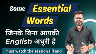 50 Most Used “Essential English Words” You NEED to Know | English Speaking Practice