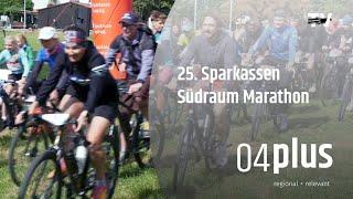 25. Sparkassen Leipziger Südraum-Marathon