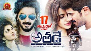 Athadey (Solo) Full Movie - 2018 Telugu Full Movies - Dulquer Salmaan, Dhansika, Neha Sharma