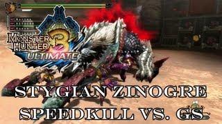 『MH3U | MH3G』Arena - Stygian Zinogre (Speedkill/Greatsword) 1:00