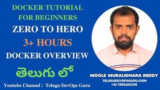 Docker Overview  in Telugu | Telugu DevOps Guru | Learn DevOps  from Scratch|Moole Muralidhara Reddy
