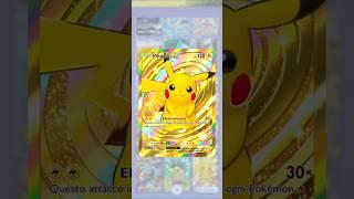 Pikachu Ex Gold️️ || Pokemon TCG Pocket !