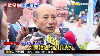 應對罷免「藍黨魁延選」？ 朱立倫重申「願交棒」！盧秀燕未回@newsebc